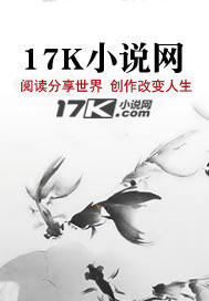 作死证道：开局在祖师头上